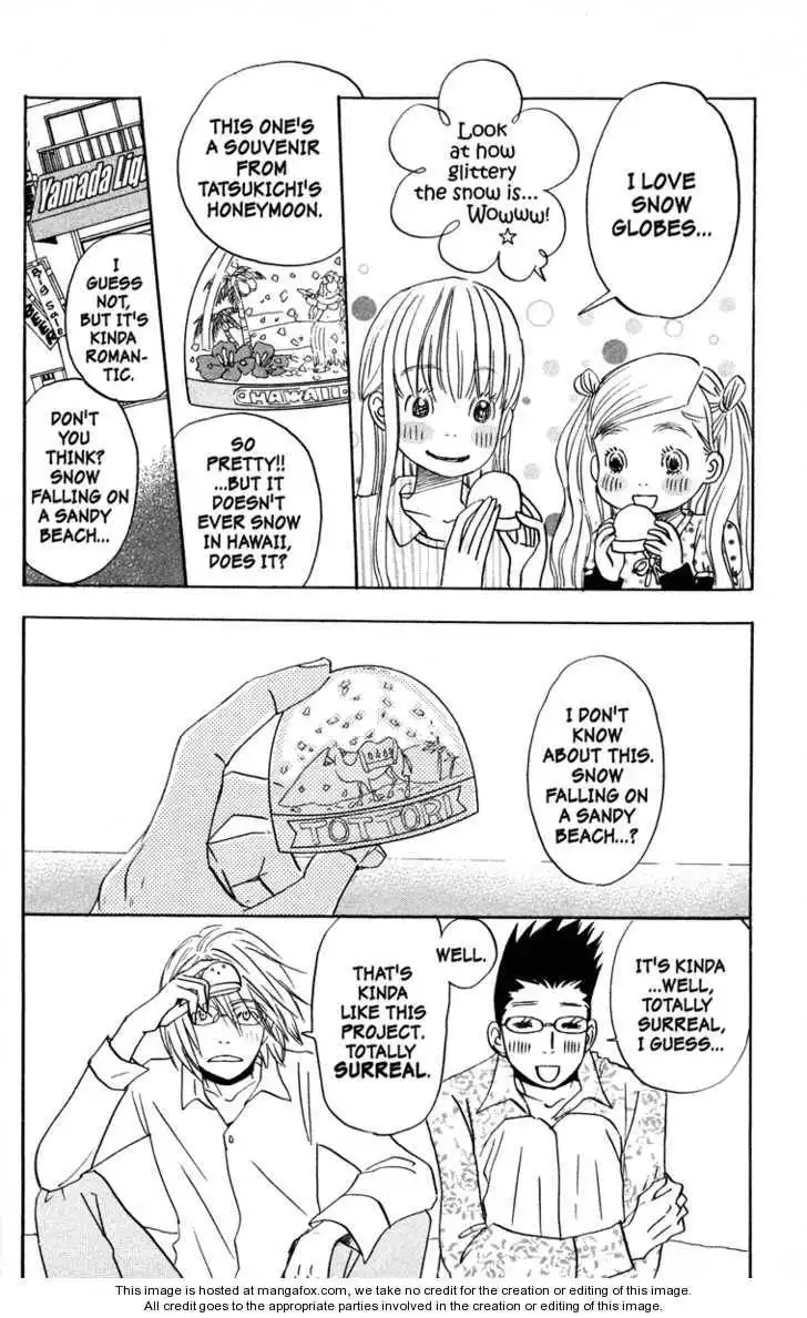 Honey and Clover Chapter 8 38